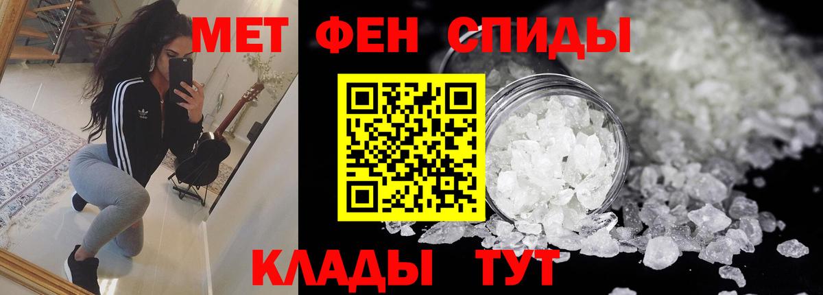 АМФ Premium  Вход с VPN  Моздок 