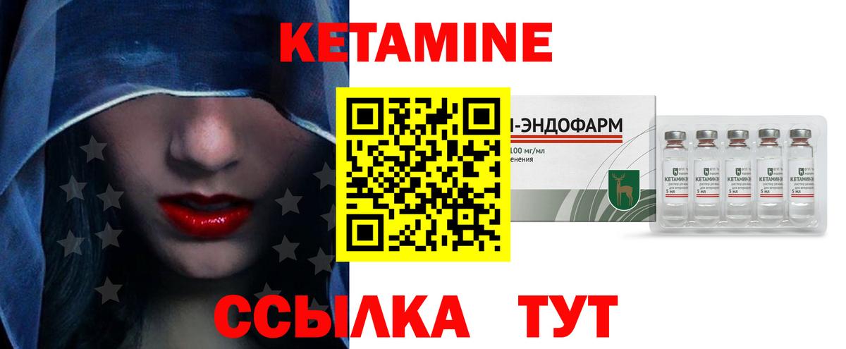 Бошки Шишки Моздок
