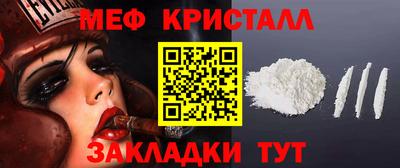герыч Славгород