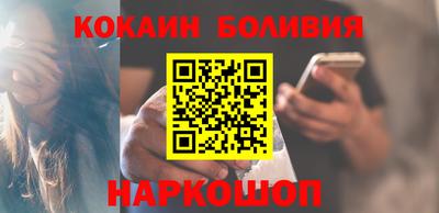 герыч Славгород