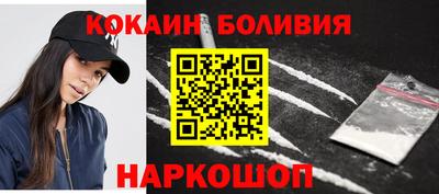 герыч Славгород