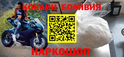дмт Славянск-на-Кубани