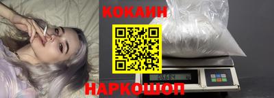 герыч Славгород
