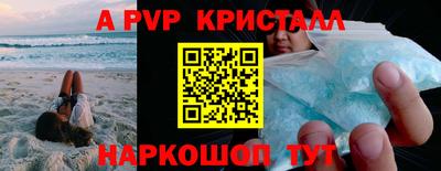 дмт Славянск-на-Кубани