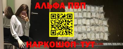 дмт Славянск-на-Кубани