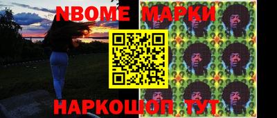 герыч Славгород