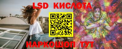 герыч Славгород