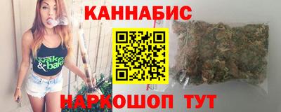 дмт Славянск-на-Кубани