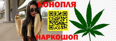 дмт Славянск-на-Кубани