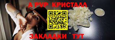 герыч Славгород