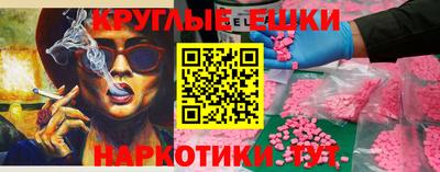 герыч Славгород