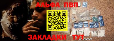 герыч Славгород