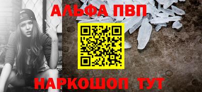 дмт Славянск-на-Кубани