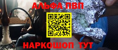 герыч Славгород