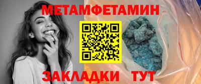герыч Славгород