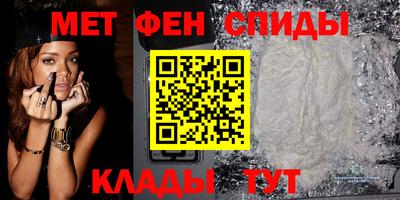 дмт Славянск-на-Кубани