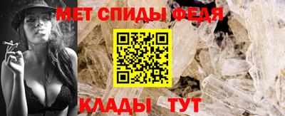 герыч Славгород