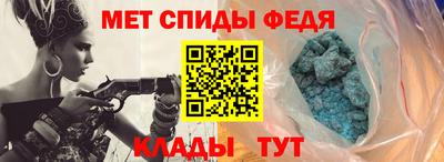 марихуана Сланцы