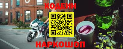 герыч Славгород
