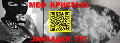 марихуана Сланцы