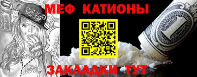 герыч Славгород