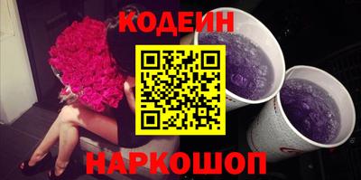 герыч Славгород